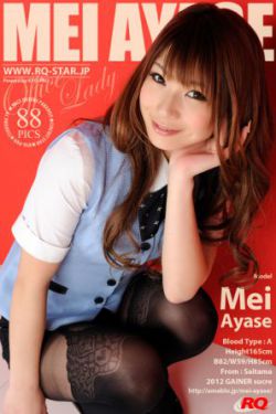 美女131